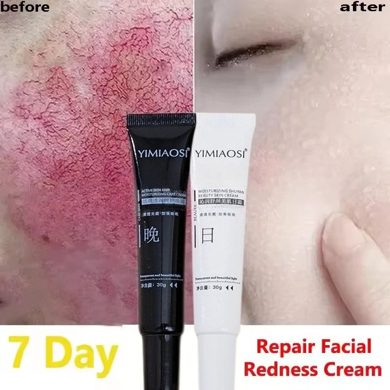 Coenzyme Q10 Cream - Crème réparatrice des rougeurs du visage
