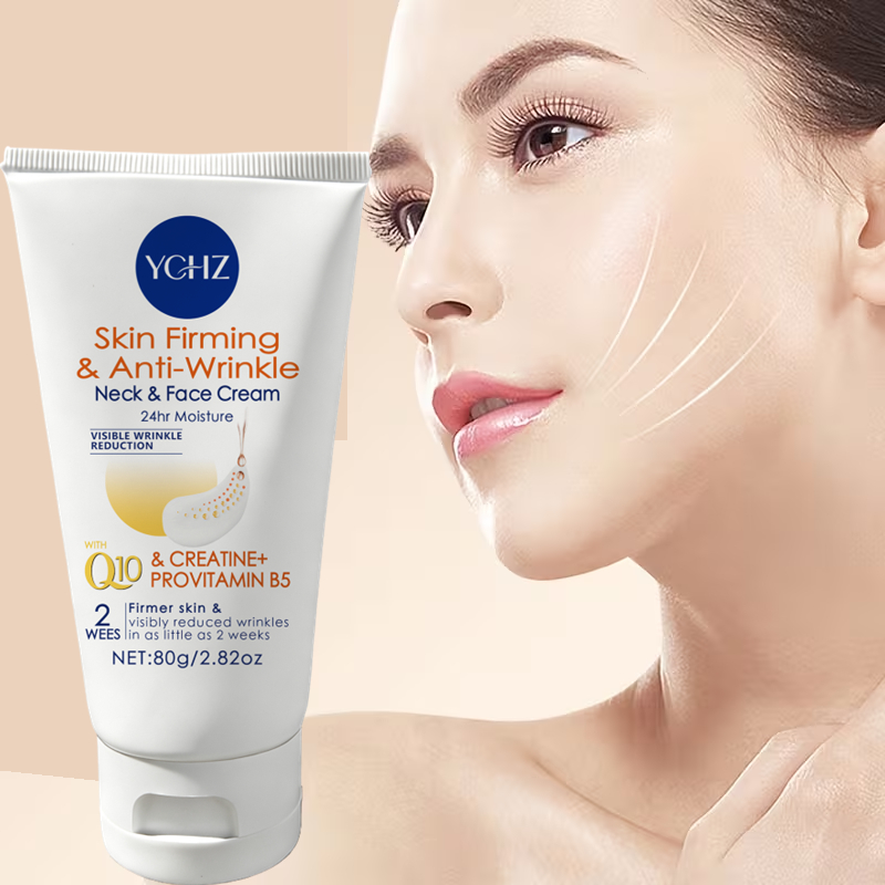 Coenzyme Q10 Cream - [Crème hydratante raffermissante] Réduit les ridules