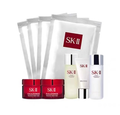 SK-II Deluxe échantillon 9 piè - Skincare X2 avis et prix