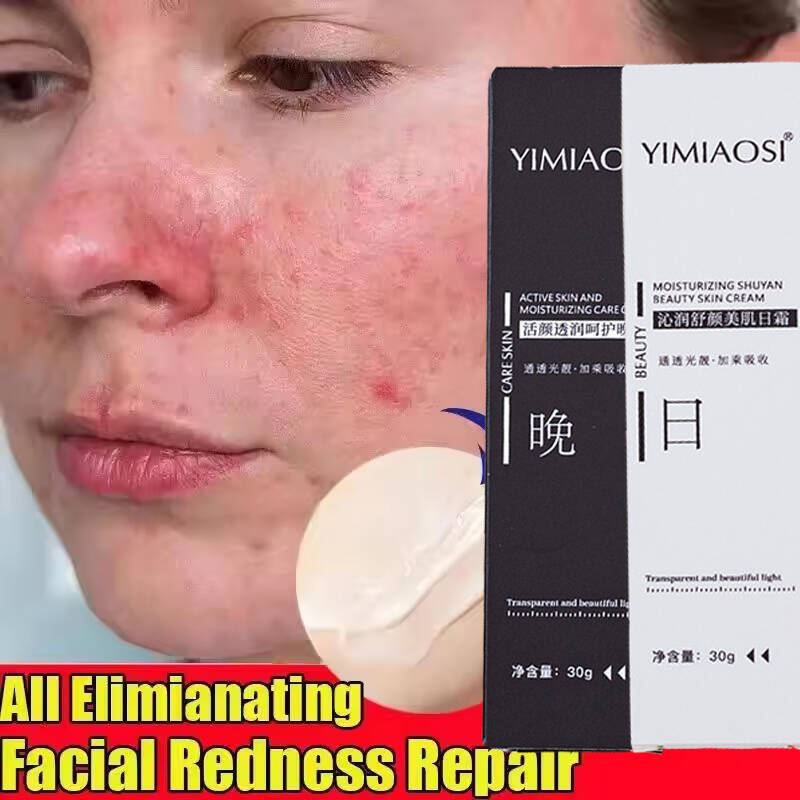 Crème réparatrice des rougeurs - Coenzyme Q10 Cream avis et prix