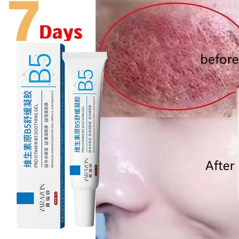 Crème réparatrice pour les rou - Coenzyme Q10 Cream avis et prix