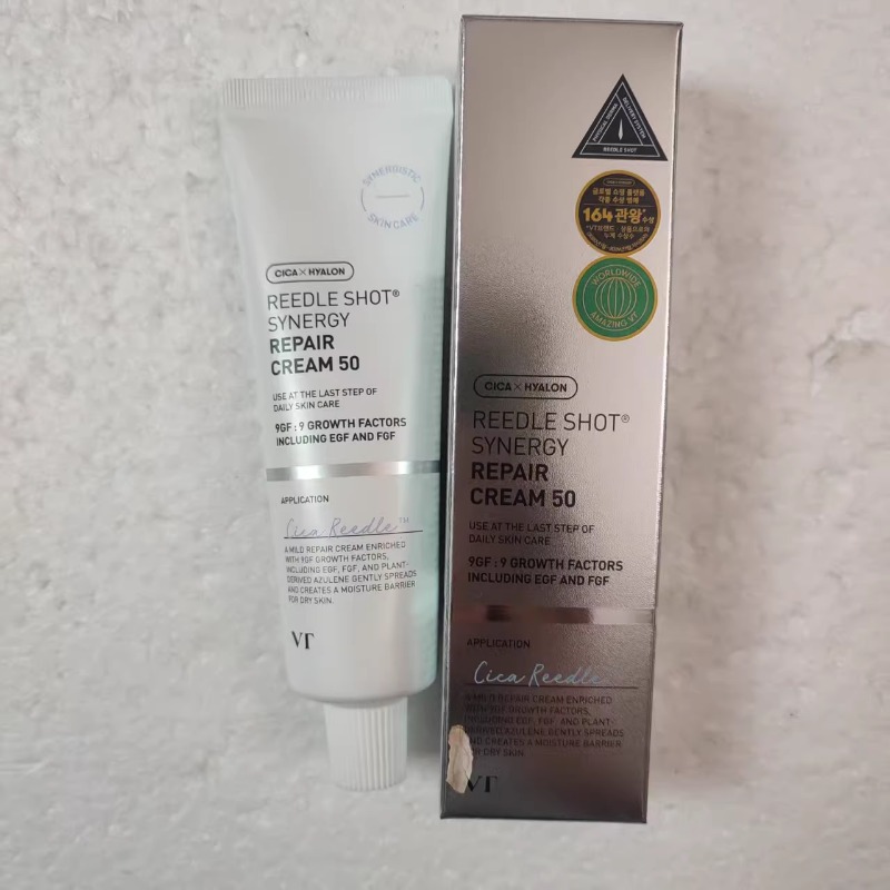 Crème raffermissante hydratant - Coenzyme Q10 Cream avis et prix