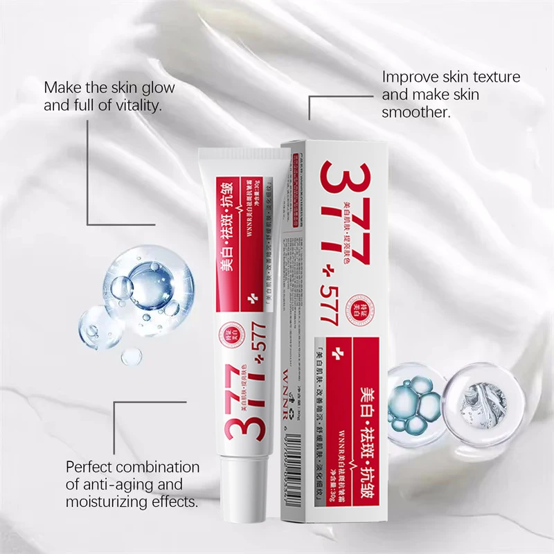 Crème éclaircissante puissante - Coenzyme Q10 Cream avis et prix